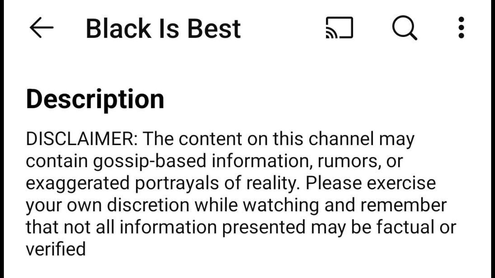 A look at the channel disclaimer of Black is Best. (Image via YouTube)